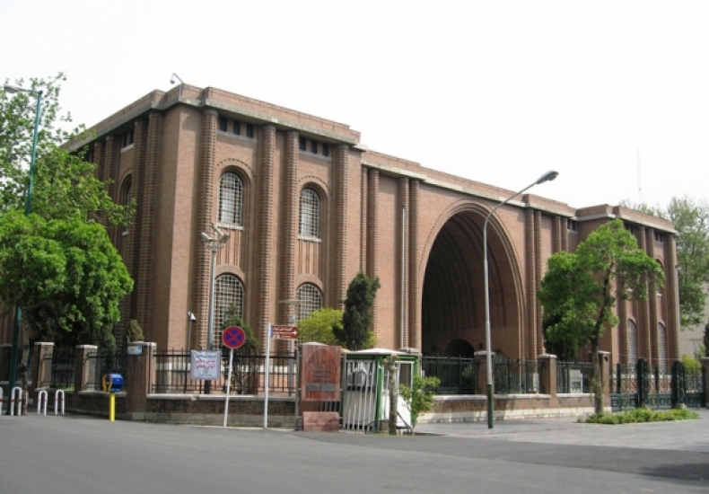 Museo Nacional de Irán 
